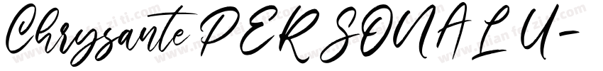 Chrysante PERSONAL U字体转换